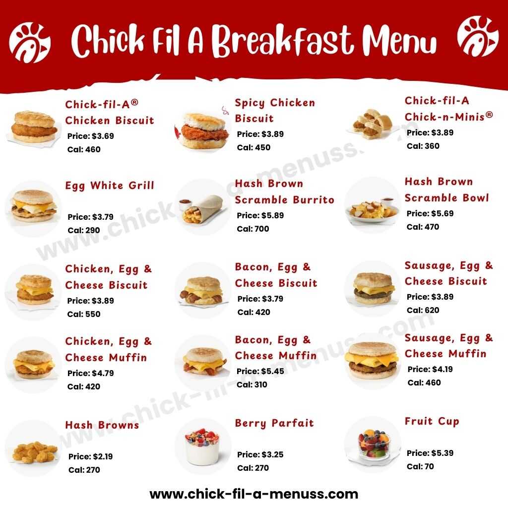 Chick Fil A Breakfast Menu